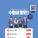 크로스핏와썹 이미지