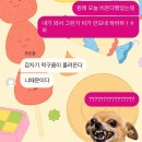 이마트24 귀산점 | 안녕이란 말에 담을게 많아서
