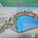 명성매점 - 달서구 | 명성매점