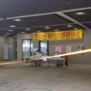 승학탕 - 사하구 괴정로57번길 9-1 | 승학탕