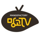 [협력업체/망고TV] 무타공 벽걸이TV 자재및 기술 업그레이드 !! 이미지