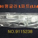 돈스앤하비 이미지