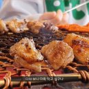 토담다방 이미지