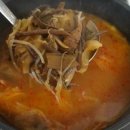 국사랑 중계은행사거리점 네이버블로그
