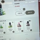 전담GATE안산 | - 전담GATE 안산고잔점에서 만나는 24시간 무인 전자담배 쇼핑의 신세계!