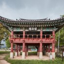 남포로 이미지