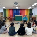 [특별활동-영어] 곤충의 영어 이름은 무엇일까? 이미지