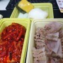 원할머니보쌈족발대치 이미지