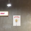 스타크레인 | [천안/맛집] 신불당파스타 맛집 &#39;크레인파스타&#39; 방문후기