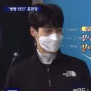 선수학원 이미지