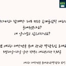 (주)한라일보사