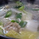 정이품식당 이미지