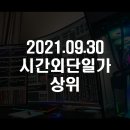 엠피메드 이미지