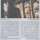 광장대중 이미지