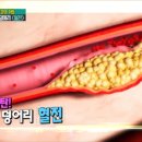 Fine S.B.S 사우나 이미지