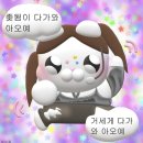 경학교육 이미지