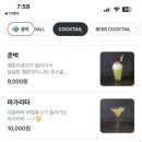 제이케이스포츠