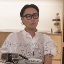 비니피자요 이미지