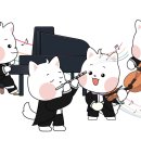 서울윈드오케스트라 찾아가는 음악회 이미지