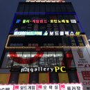 쿵스코인노래연습장 이미지