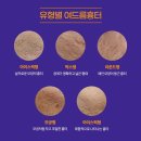 로담한의원(가산금천점) 이미지