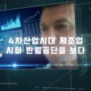 반월-4 이미지