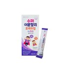 (주)이뮨바이오 쇼핑하우