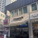 크리밀크