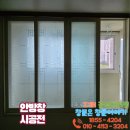 네오빌6단지 이미지