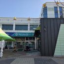 마트&마트 어양점 이미지