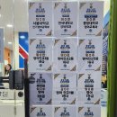 내포외대어학원 이미지