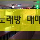 작전노래연습장 네이버블로그