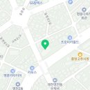 태양철물마트 네이버블로그