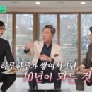 치유정신건강의학과