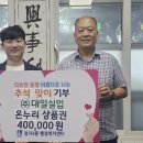 수원실업 미디어투데이
