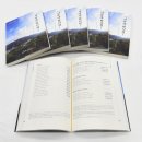 청량산에서 이미지