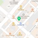 김태건치과의원 이미지