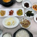 청풍스테이 바다 이미지