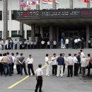 제주도청 이미지