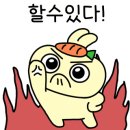 연미초교 이미지