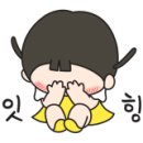 미트빌 이미지