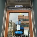 마음이동해 | 양양시장 감성카페 마음이동해 소품샵과 커피, 감성이 머무는 곳