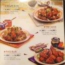 맛닭꼬 - 관악구 신사로10길 5 | 맛닭꼬