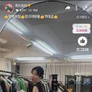 그립커뮤니케이션