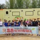 서울반원초등학교 이미지