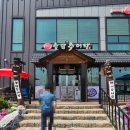 송담디자인 이미지