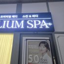 용카인테리어 이미지