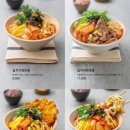 대손관 청주 오송점