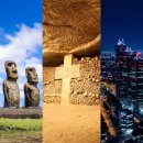 ​2024년에 방문할 수 없는 세계의 유명한 장소들! 이미지