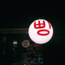 복지마트